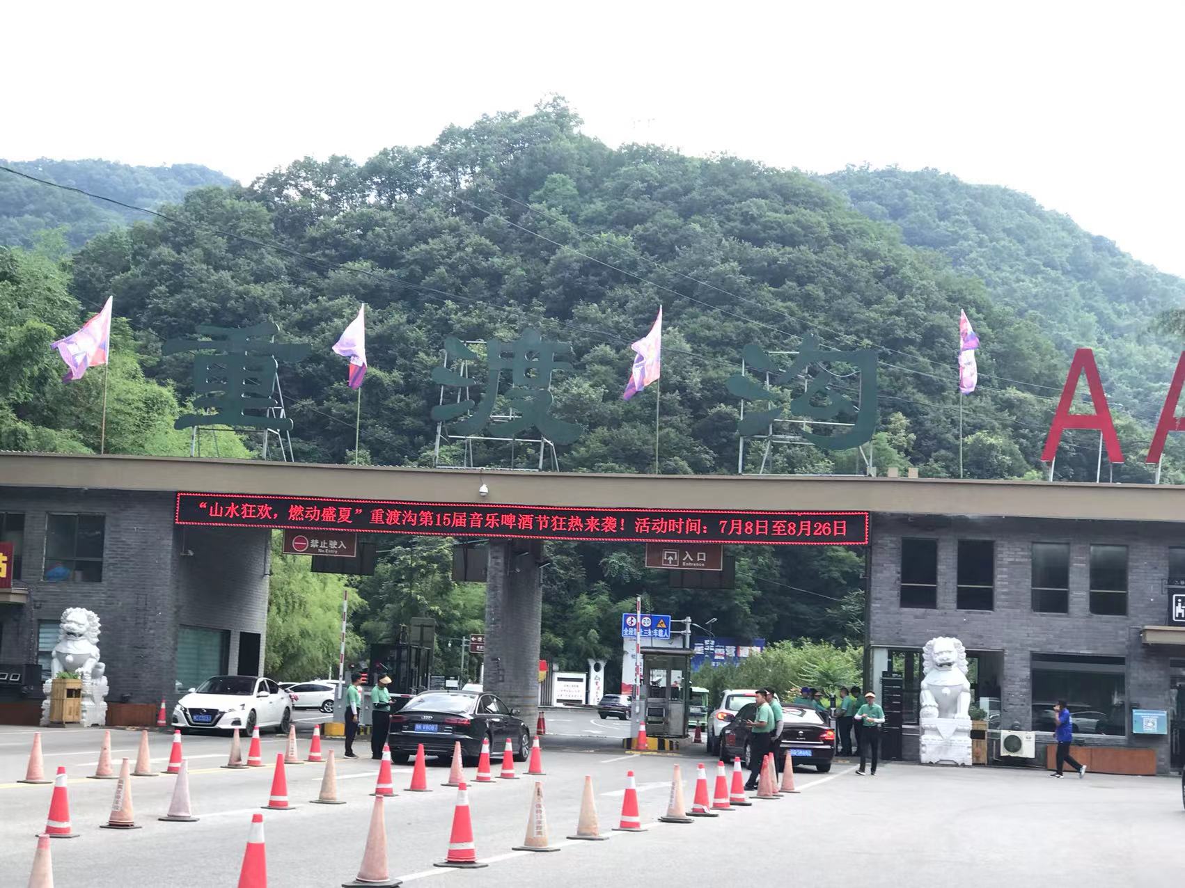 攜手并進(jìn)、共筑未來(圖2)